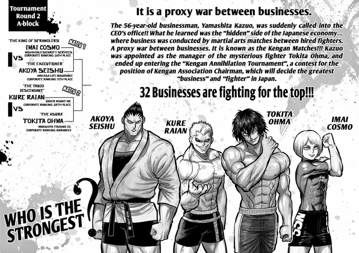 Kengan Ashura Chapter 126 image 04_optimized